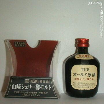 &copy; www.MINIBOTTLES.com - do not copy