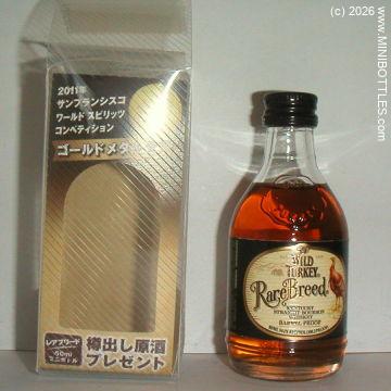 &copy; www.MINIBOTTLES.com - do not copy