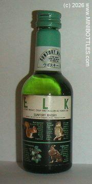 &copy; www.MINIBOTTLES.com - do not copy