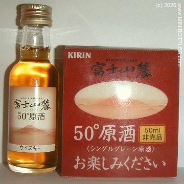 &copy; www.MINIBOTTLES.com - do not copy