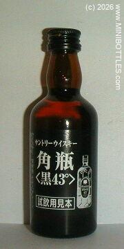 &copy; www.MINIBOTTLES.com - do not copy