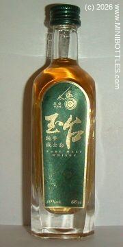 &copy; www.MINIBOTTLES.com - do not copy